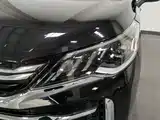 Photo 7 - Maxus Maxus G50