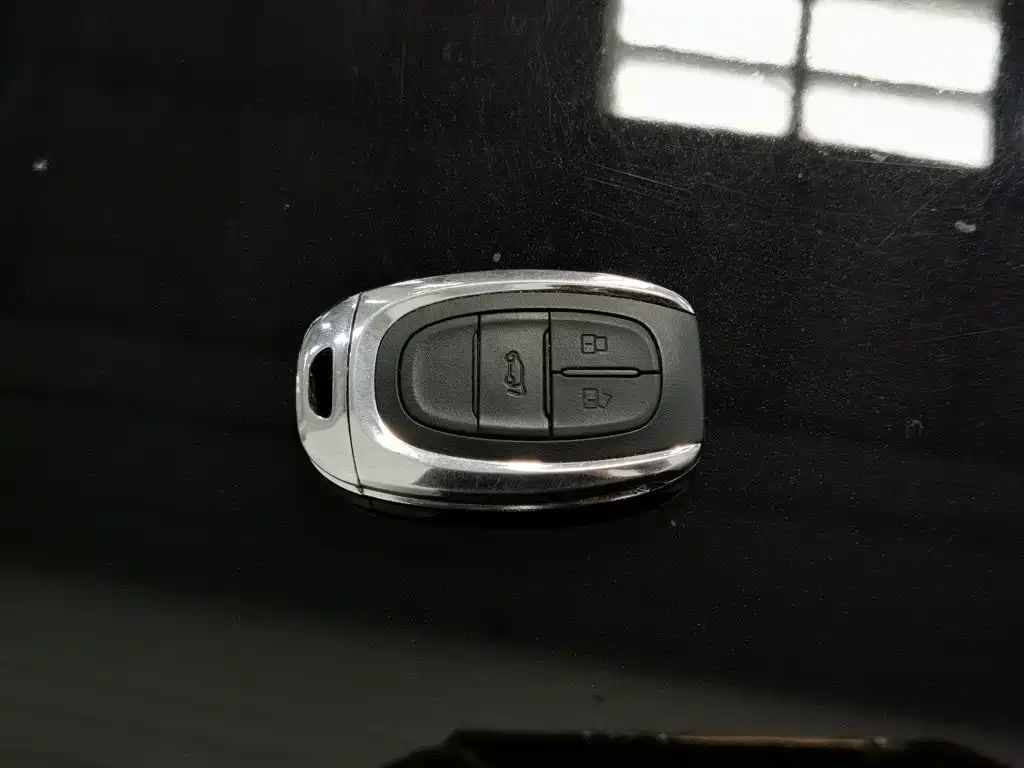 Photo 19 - Maxus Maxus G50