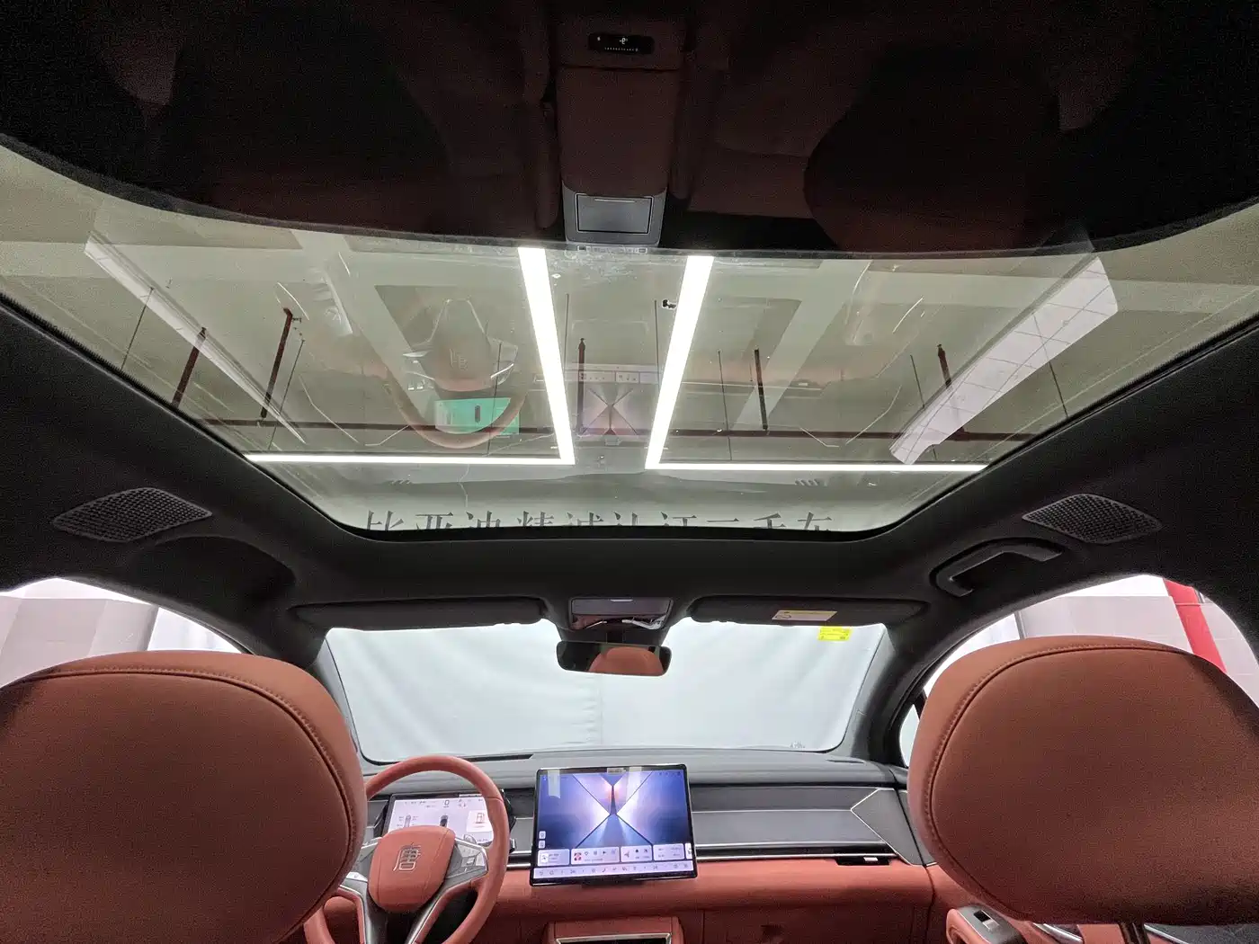 BYD Tang L 2025 DM 175KM Drone Player Edition фото 13