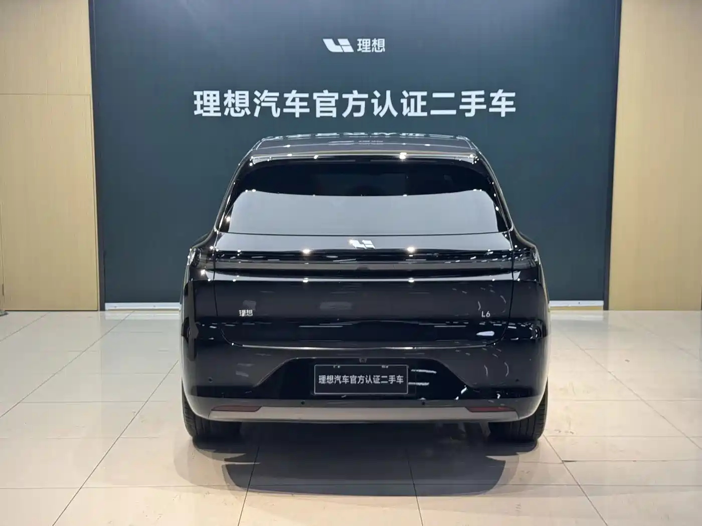 Li Auto L6 2024 2024 Pro