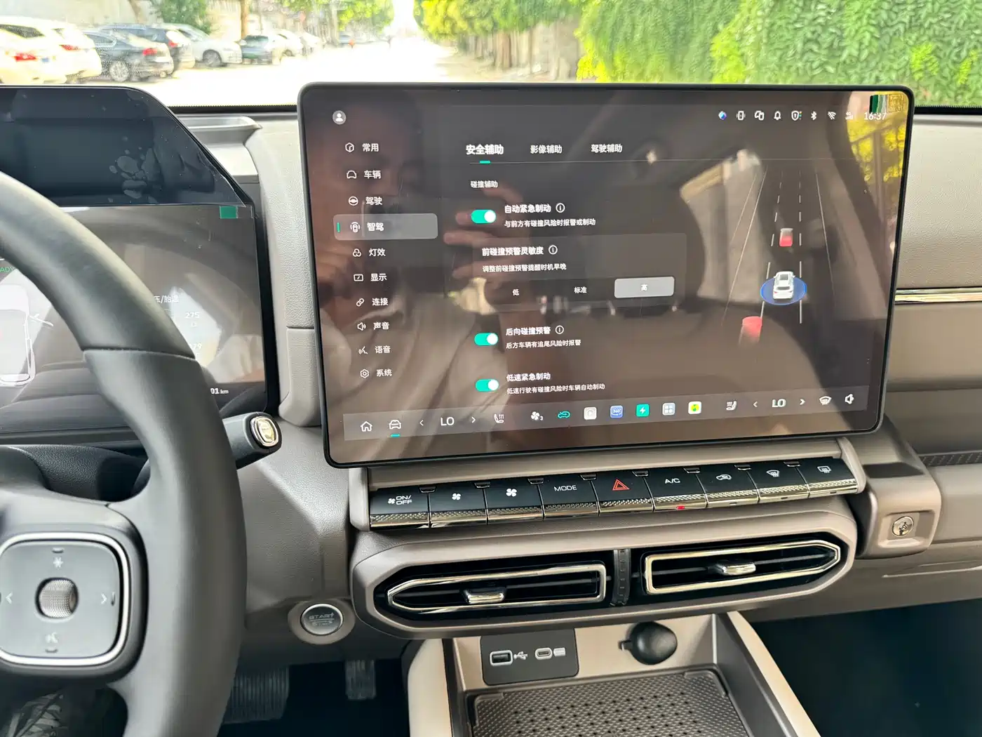 Haval Second-Generation Big Dog New Energy 2025 Hi4 145km Premium Edition фото 11