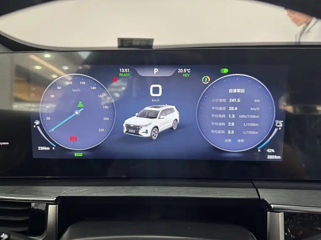 Chery Tiggo 8 PRO EV 2025 2025 Champion 1.5T 100km Premium