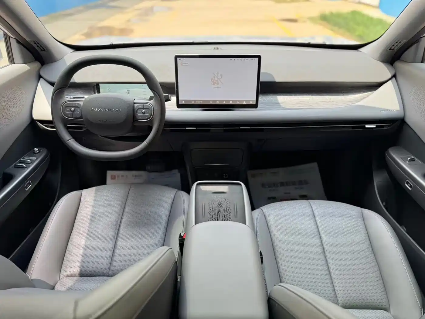 Dongfeng Yipai Nano 06 2026 2025 Model 401 Pro