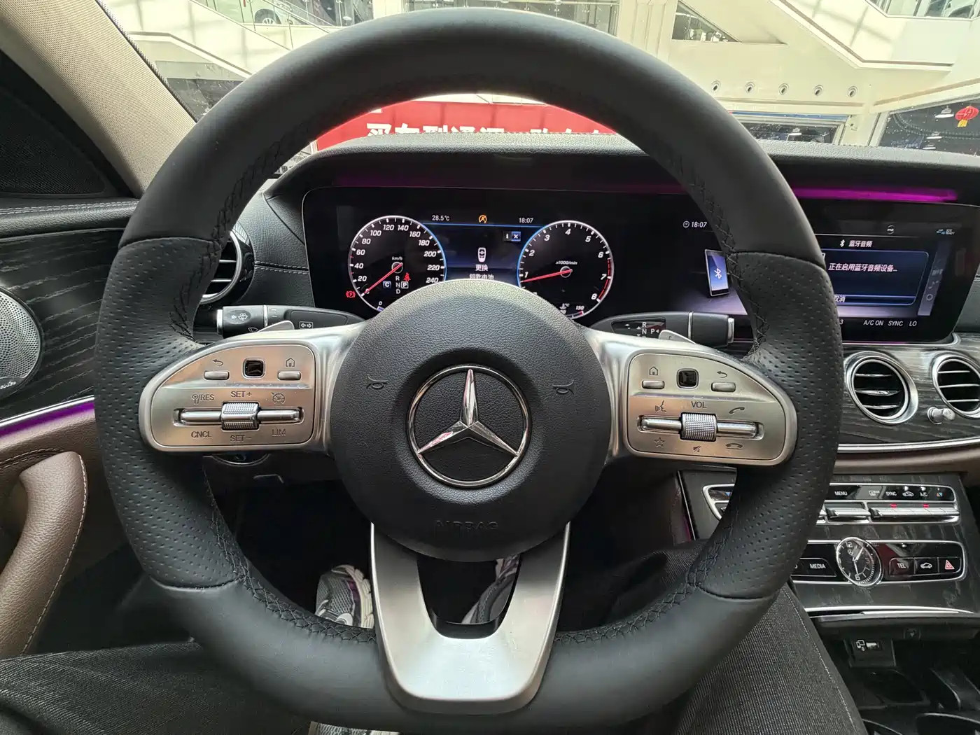Mercedes-Benz E-Class 2020 Facelift E 300 L Sport Exclusive фото 7