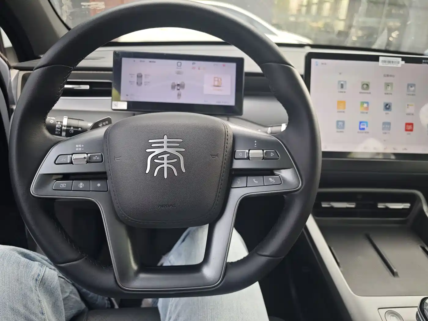 BYD Qin PLUS 2025 DM-i Smart Drive Edition 120KM Surpassing Type фото 8