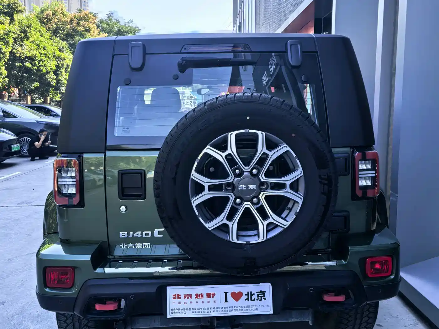 BAIC ORV Beijing Offroad BJ40 2026 2026 Model 2.0T Explorer