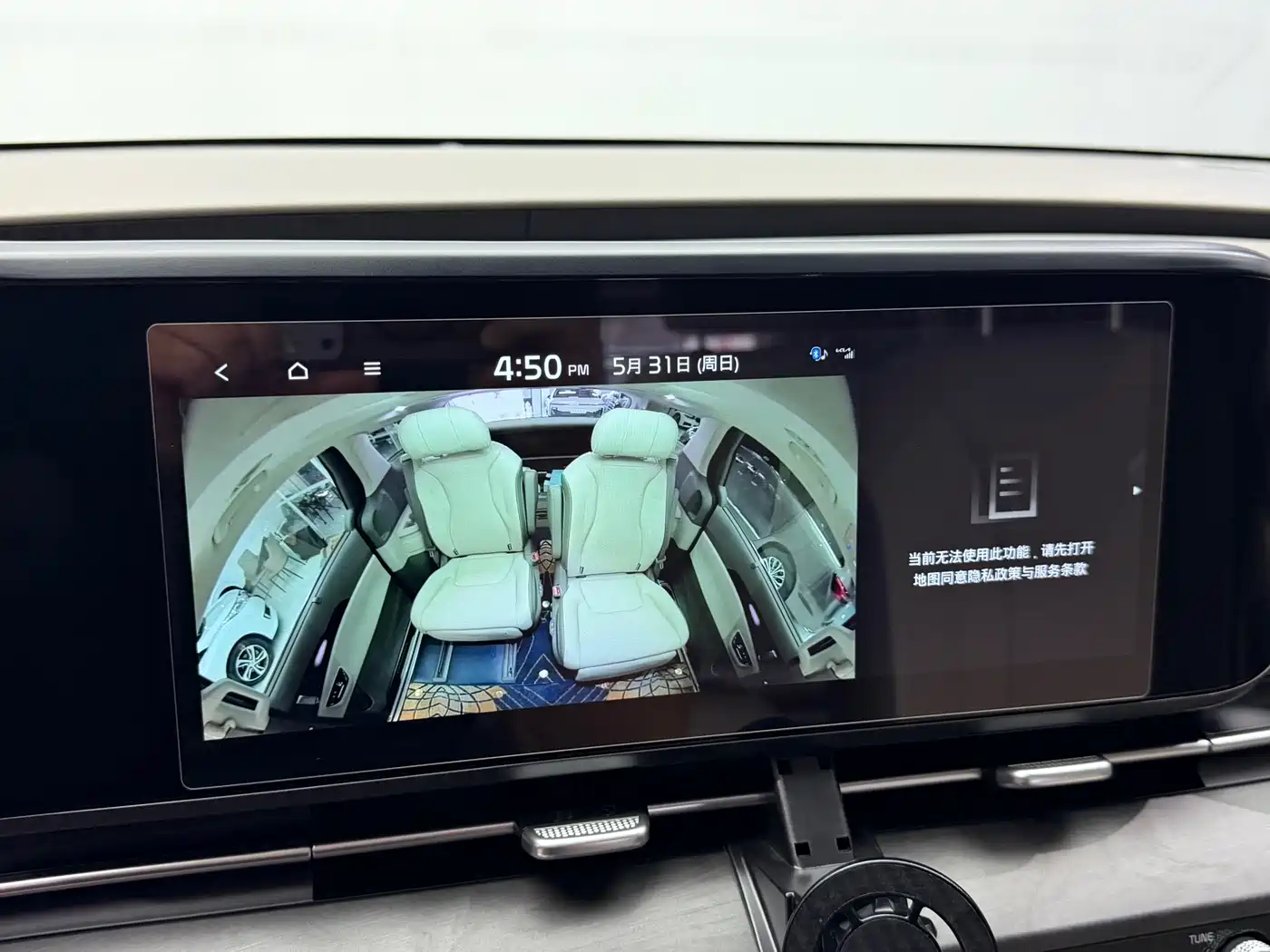 Kia Carnival 2021 2.0T Flagship Edition фото 14
