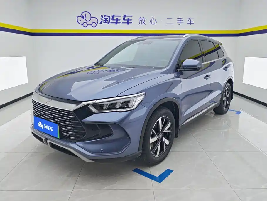 BYD Song Pro New Energy 2023
