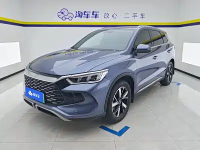 BYD Song Pro