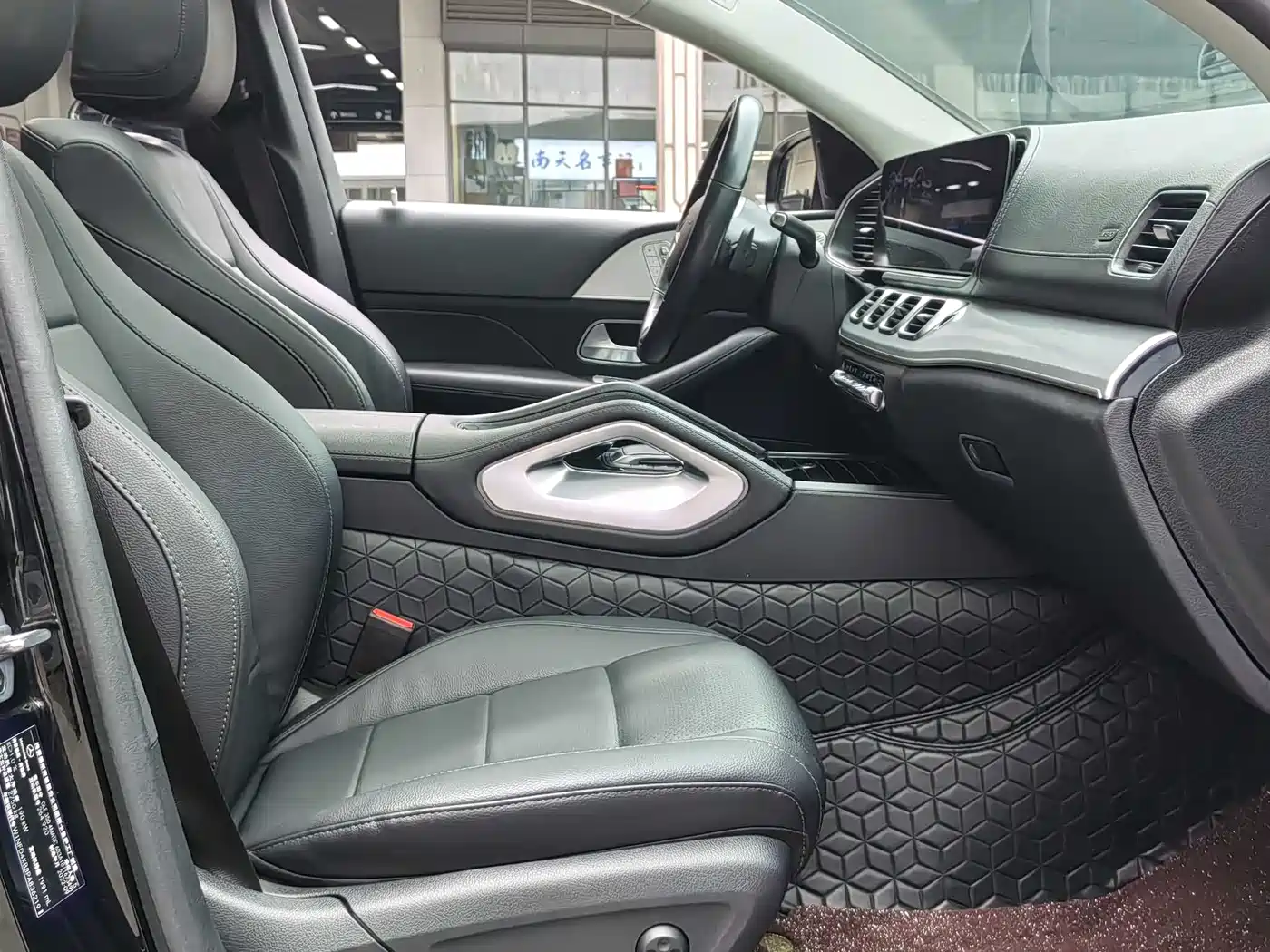 Mercedes-Benz GLE Coupe 2023 GLE 350 4MATIC Coupe SUV Luxury фото 9