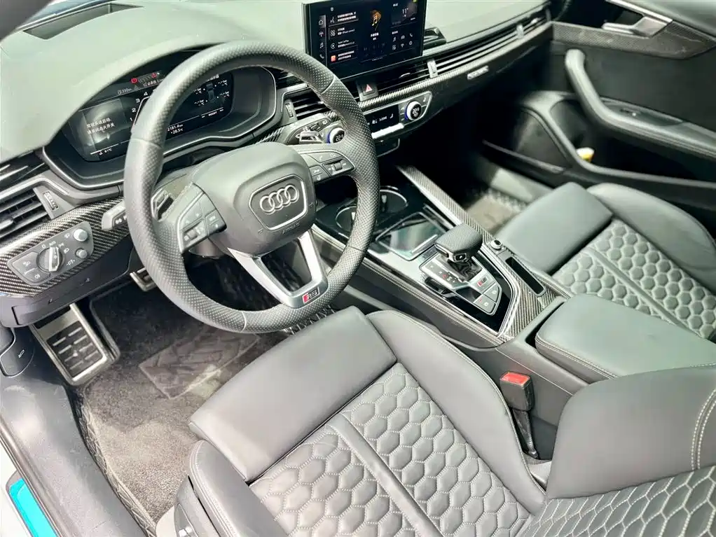 Audi RS 4 2022 2022 RS4 Avant Dark Gold Edition