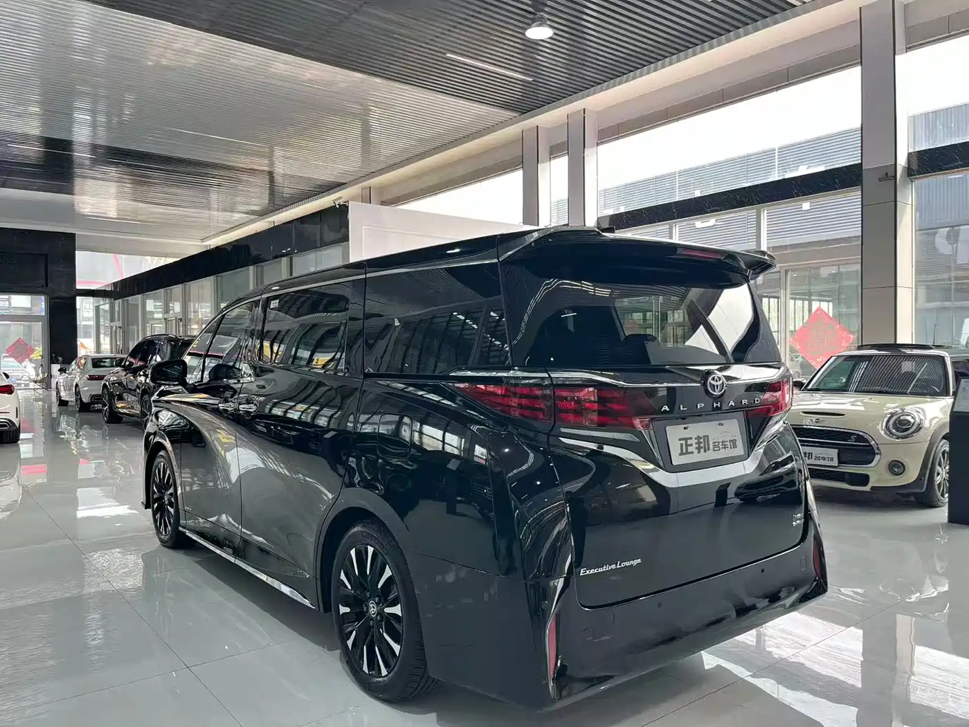 TOYOTA ELFA