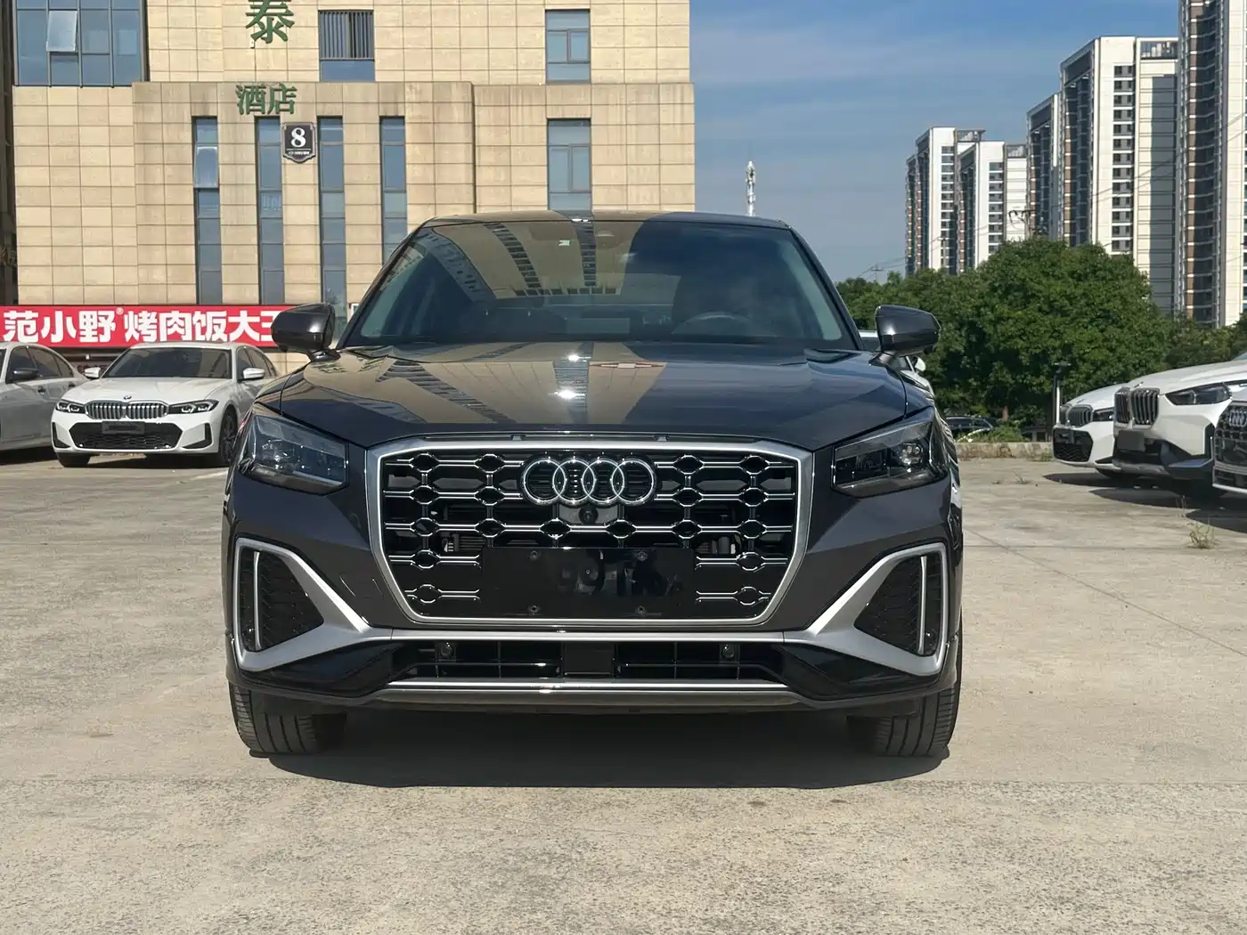 Audi Q2L 2022 35 TFSI Progressive Dynamic фото 2