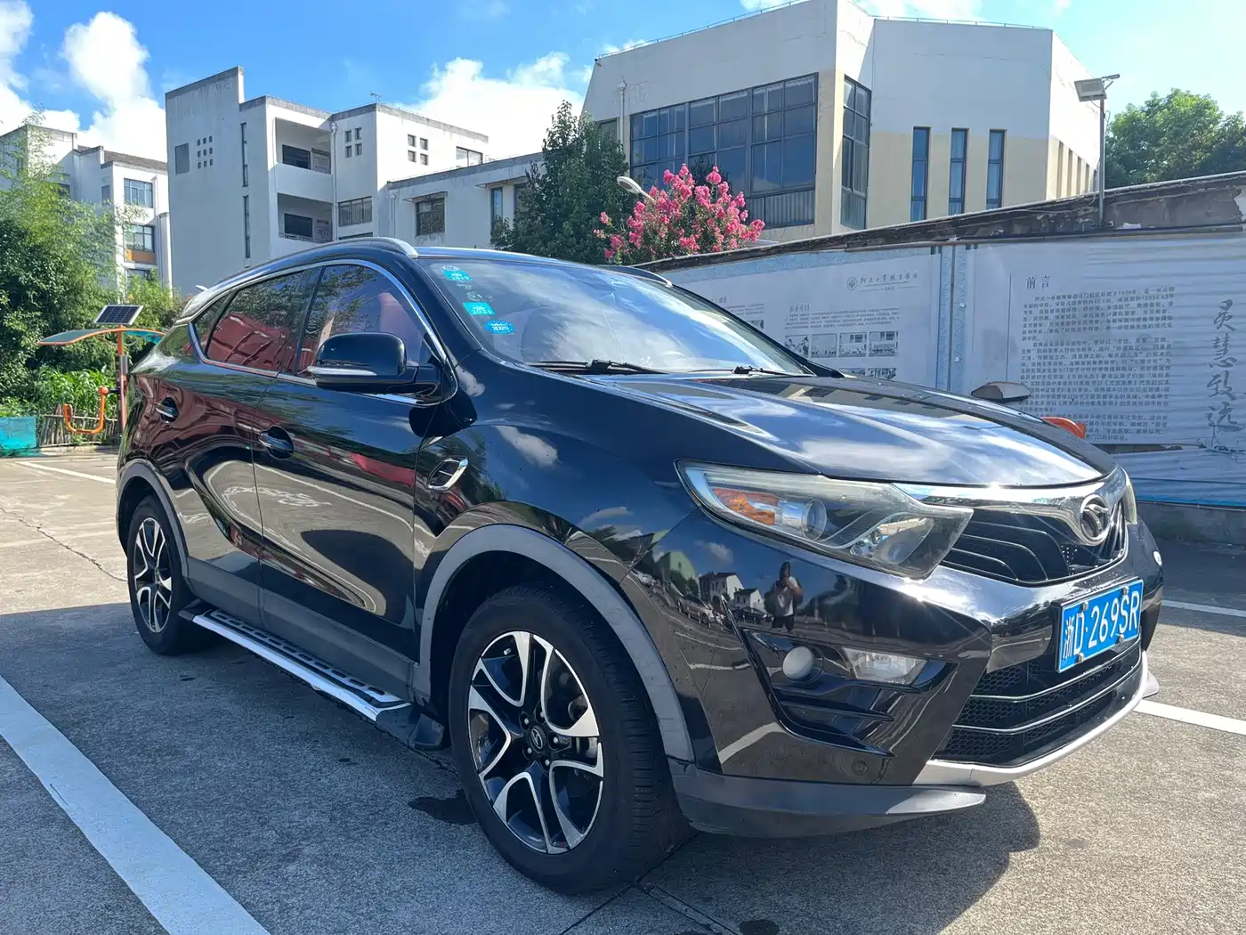 Soueast DX7 2017 2017 1.5T Manual Luxury