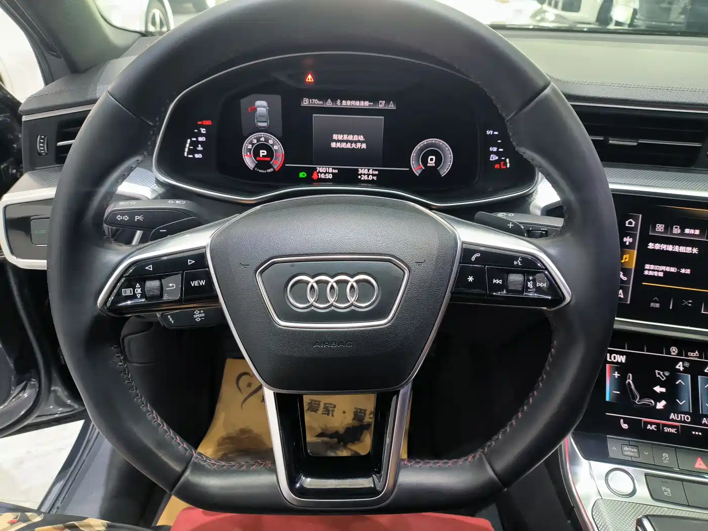 Audi A6L 2019 45 TFSI quattro Exclusive Dynamic фото 6
