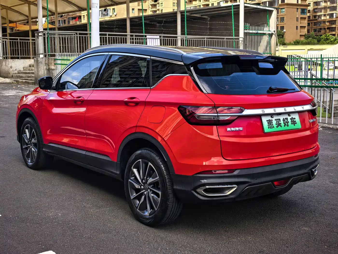 GEELY AUTOMOBILE BINYUE NEW ENERGY