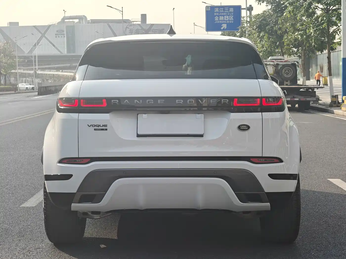 Land Rover Range Rover Evoque 2020 249PS R-DYNAMIC S Sport Edition фото 5