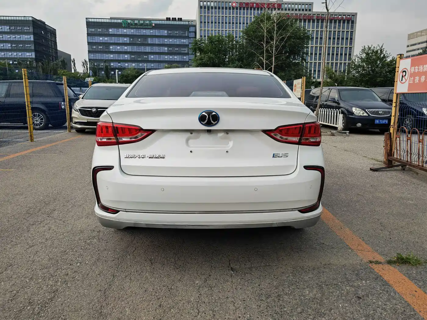 BAIC Beijing EU5 2018 2018 R500 Intelligent Edition