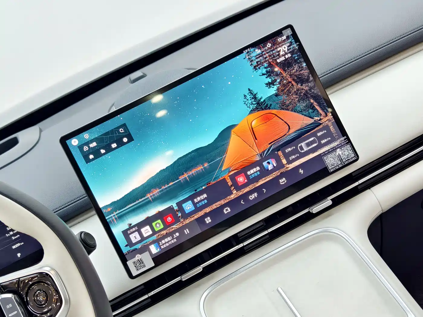 Geely Galaxy Galaxy Starship 7 EM-i 2025 120km Navigation Edition фото 12