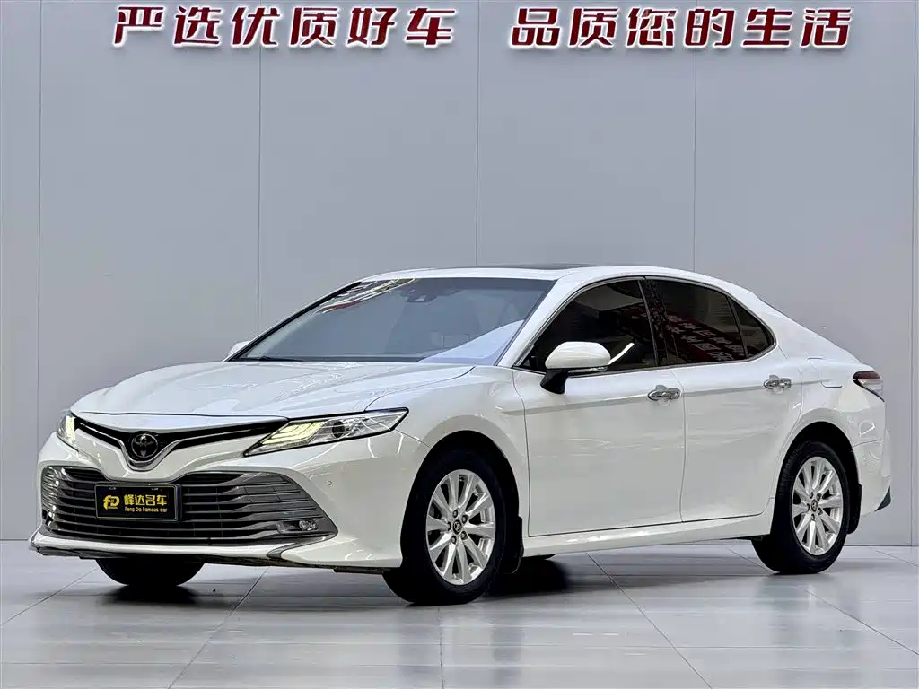 Toyota Camry 2019 2.0G Luxury Edition China VI
