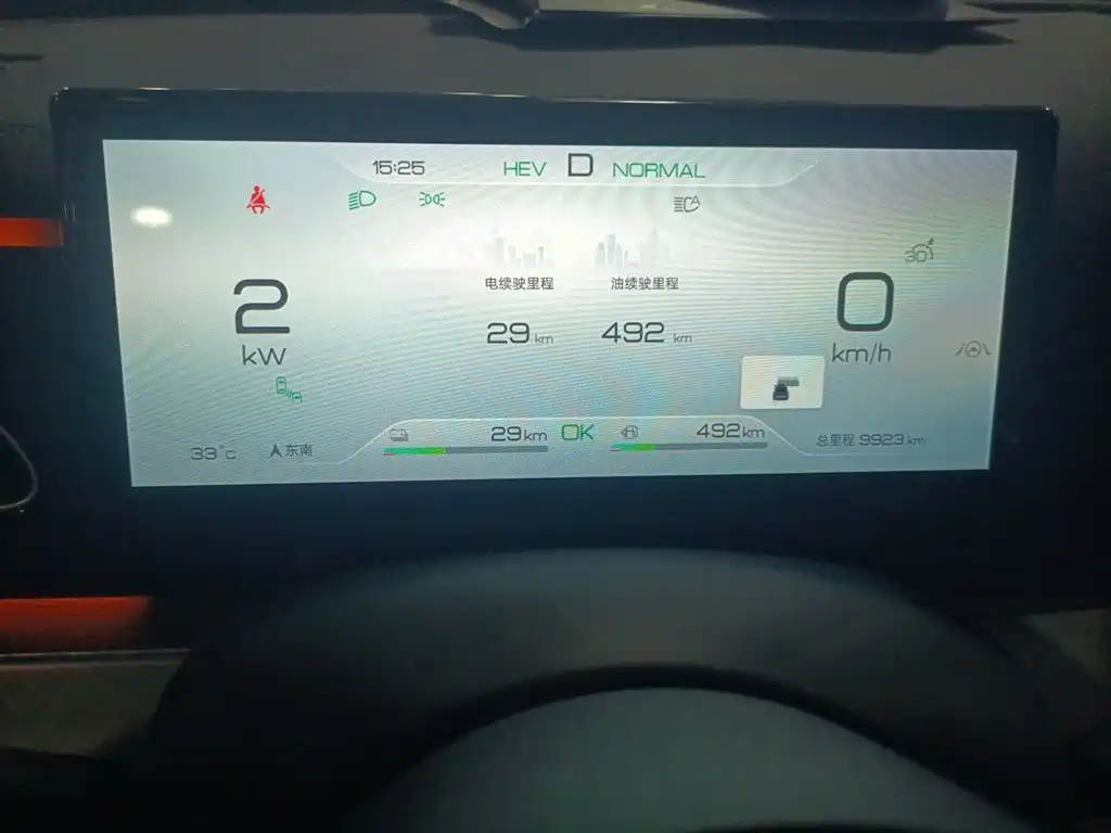 BYD Seal 06 New Energy 2024 DM-i 120KM Flagship фото 5