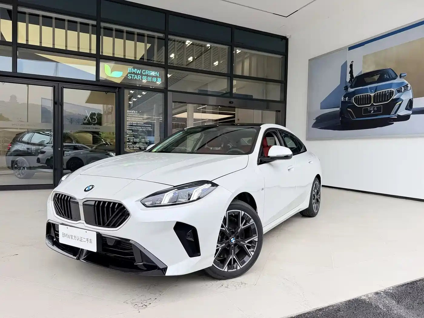 BMW 2-SERIES