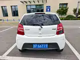 Photo 5 - Suzuki Alto