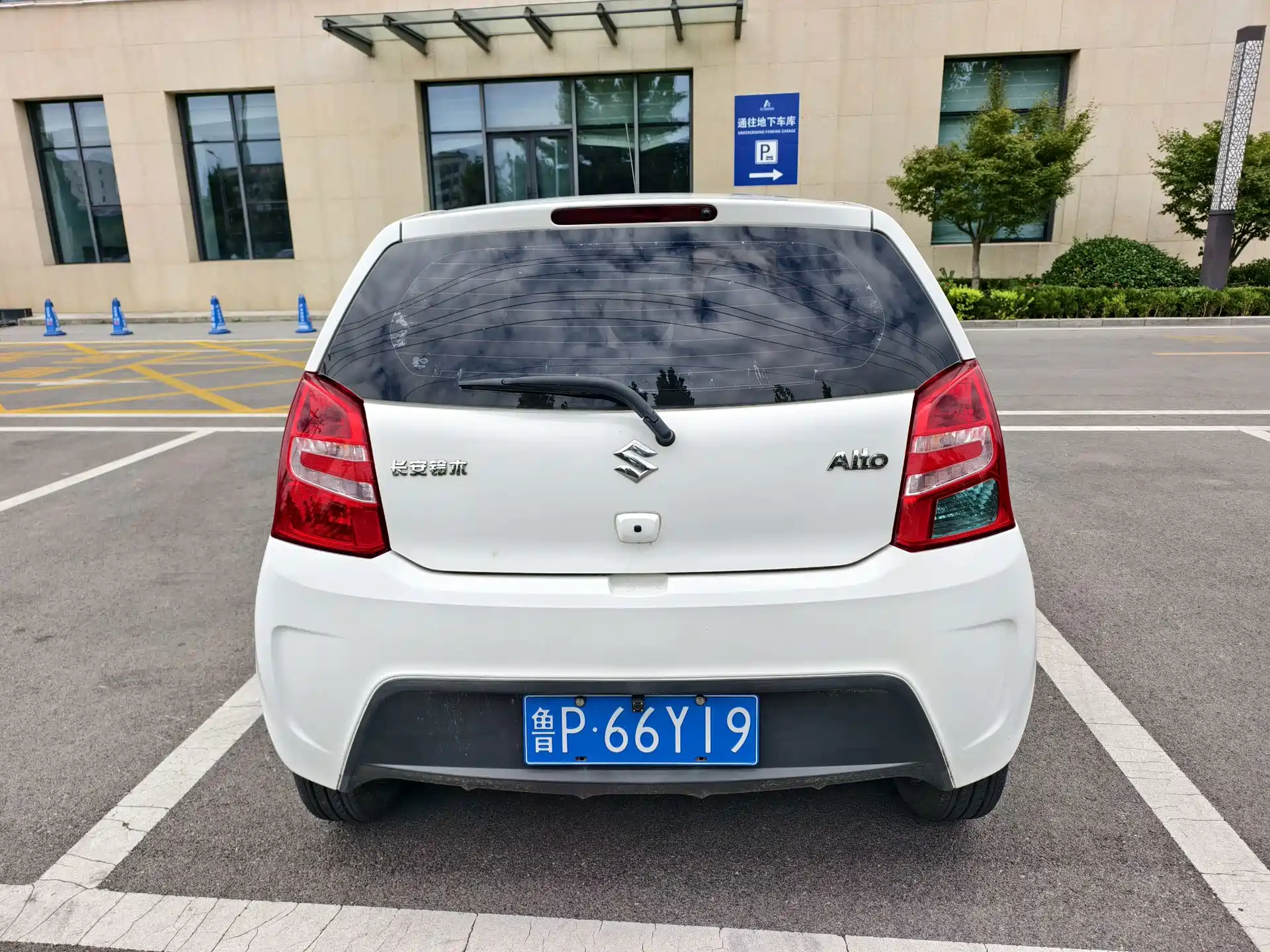 Photo 5 - Suzuki Alto