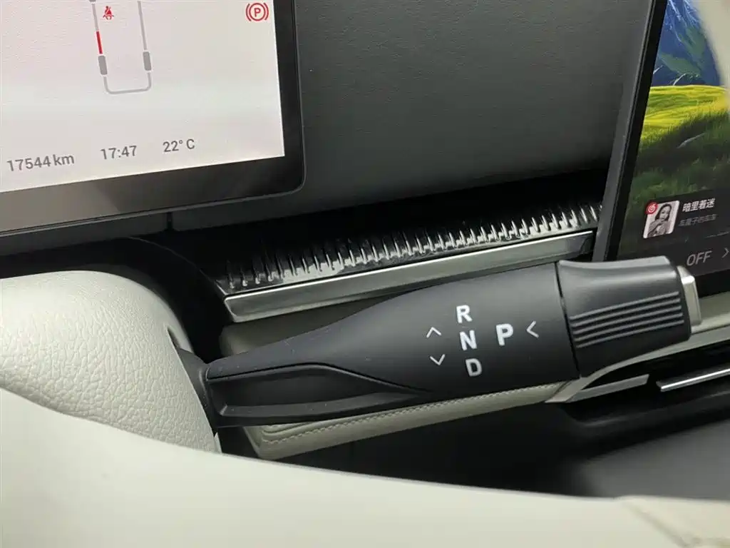 Voyah Auto Voyah Dreamer 2025 PHEV AWD Flagship Kunpeng Edition фото 20