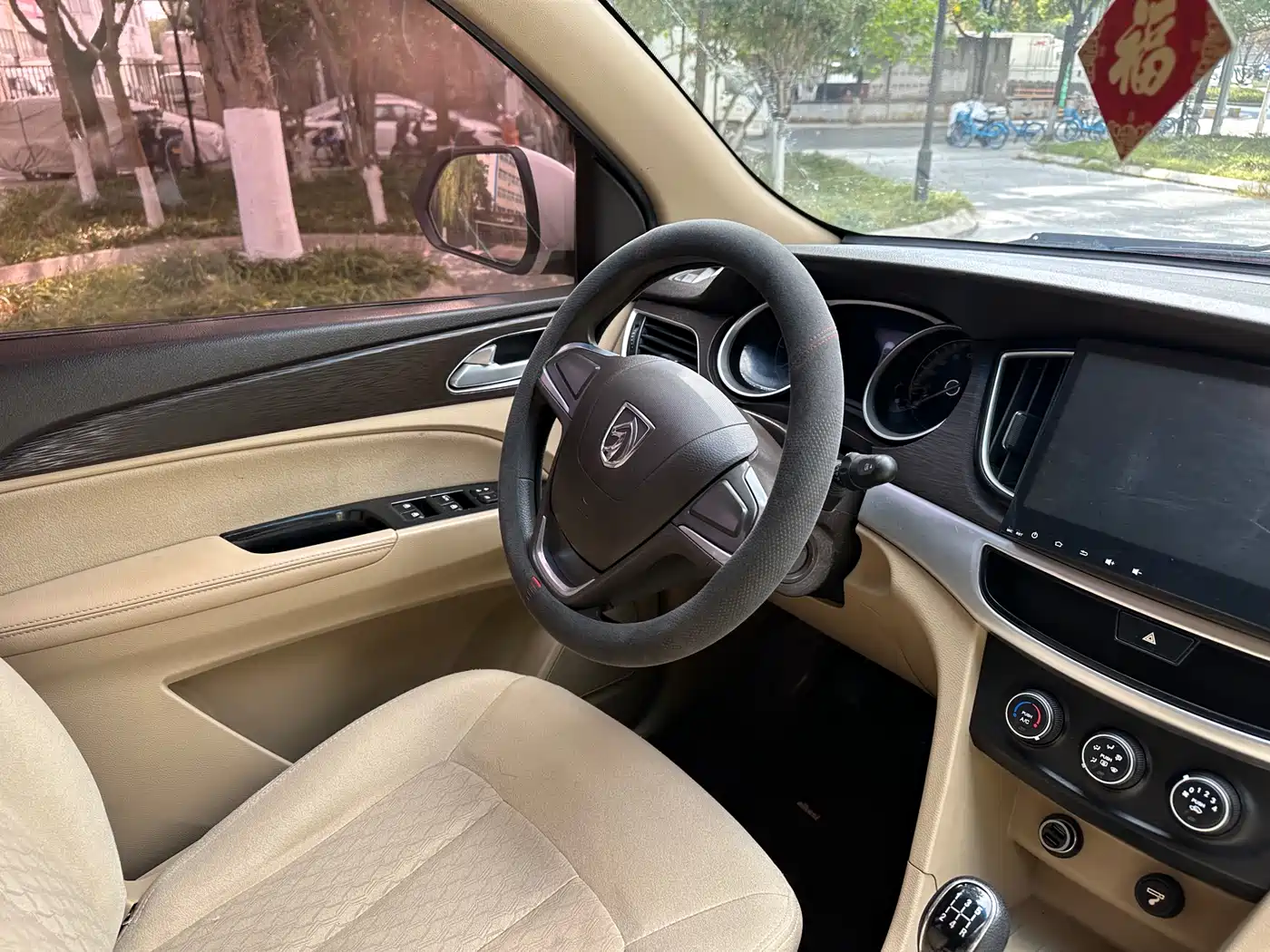 Baojun 730 2018 2016 1.5L Manual Premium 7-Seater (China V)