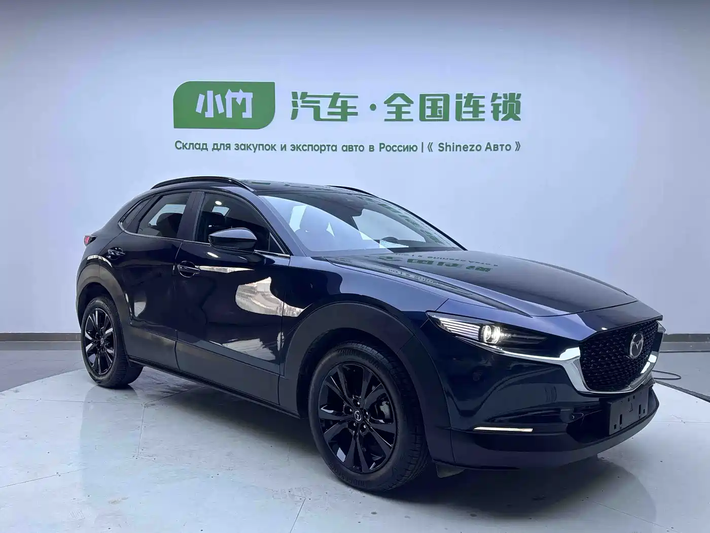 MAZDA CX-30