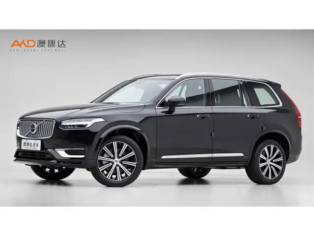Volvo XC90 2022 B5 Smart Luxury Edition 5-seater