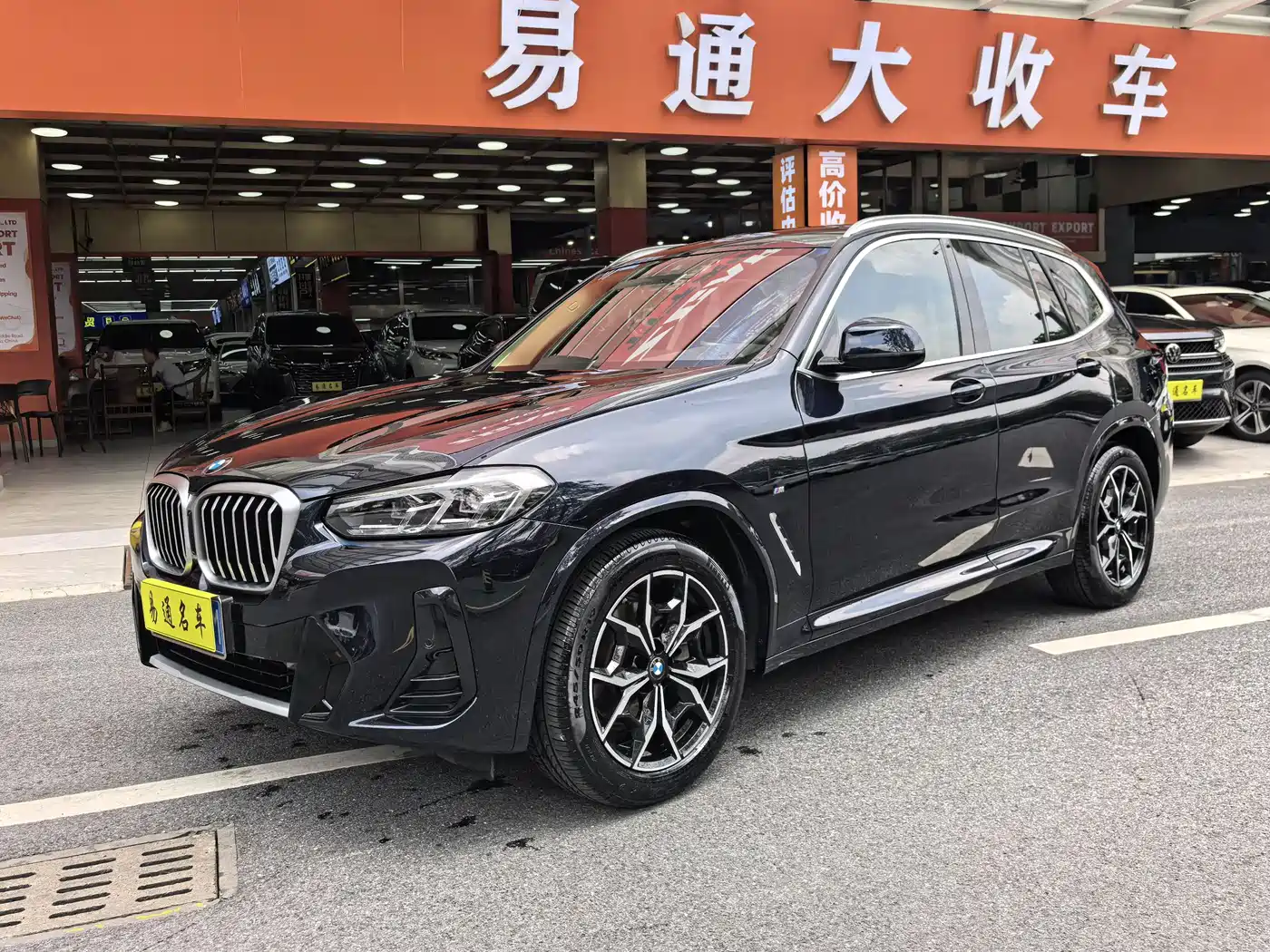 BMW X3 2022 xDrive25i M Sport Package