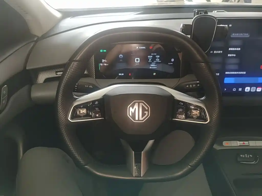 MG ES5 2025 2025 515pro RWD Version