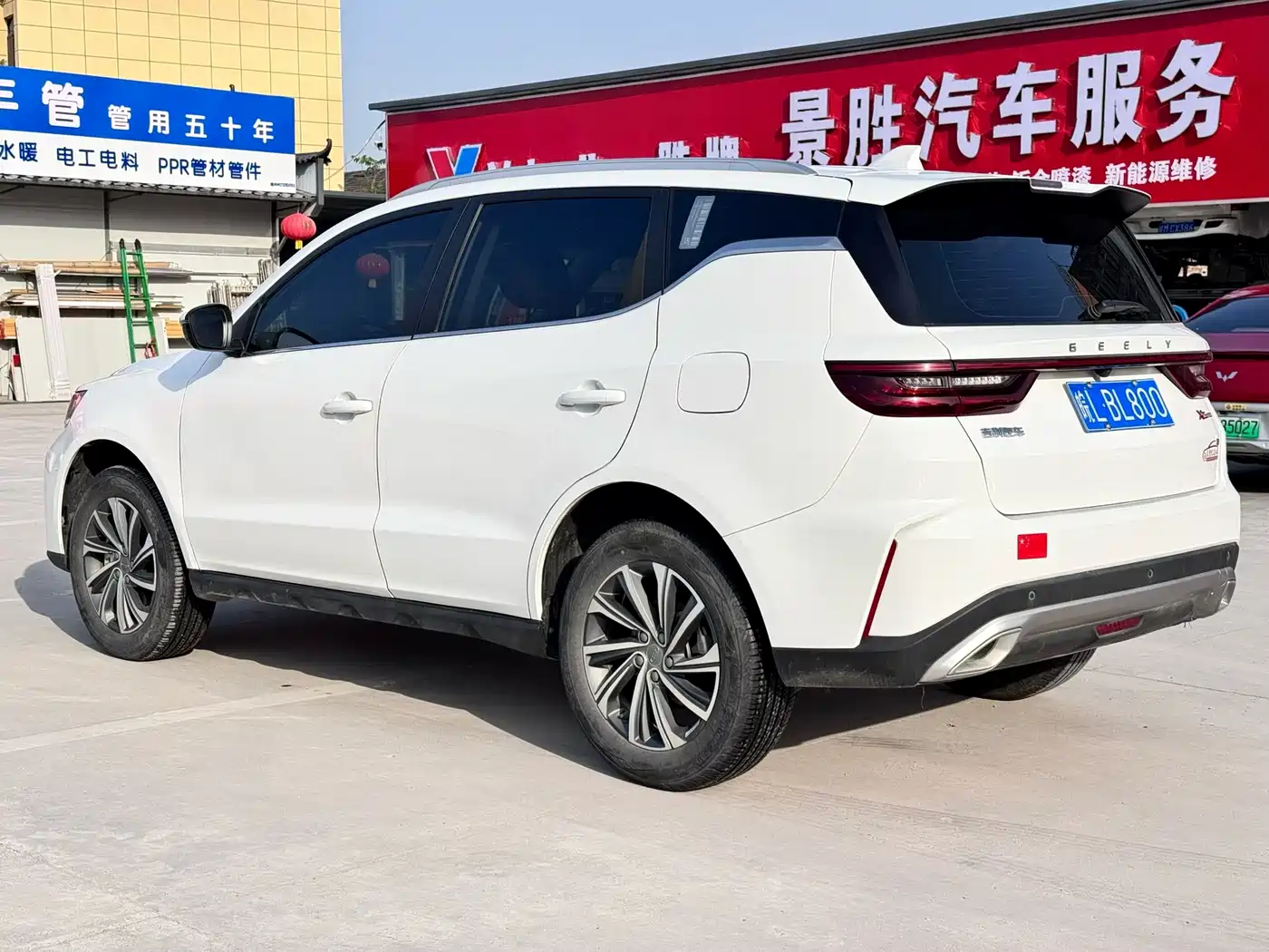 GEELY AUTOMOBILE VISION X6