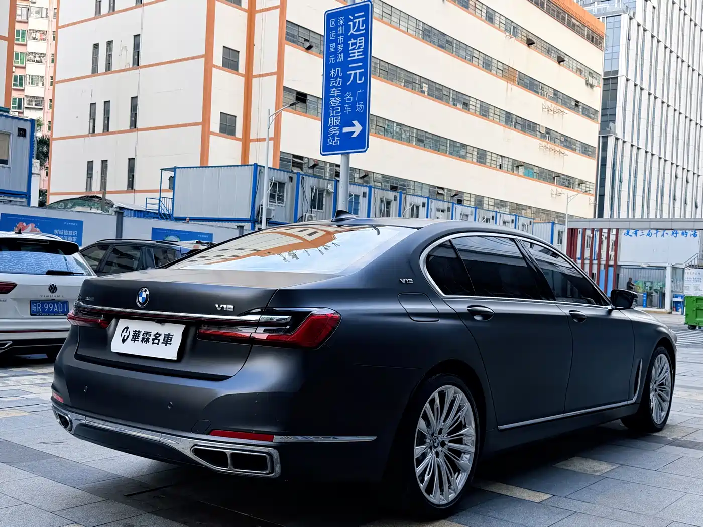 BMW 7 Series 2019 M760Li xDrive V12 Sport Package фото 21