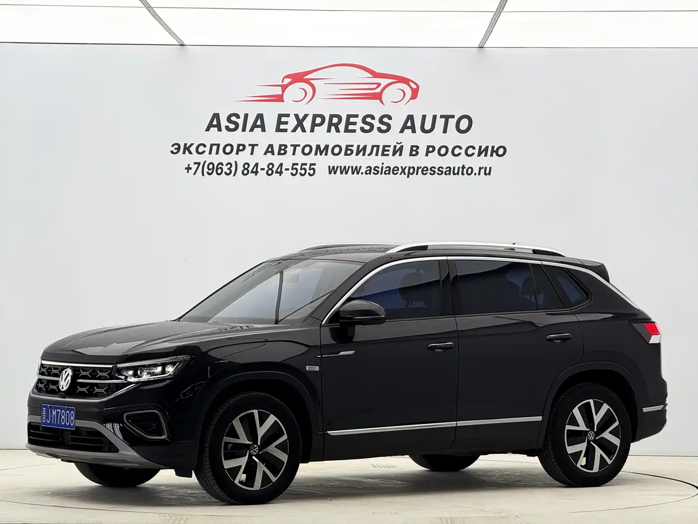 Volkswagen Tayron 2023 280TSI 2WD Luxury Plus Advanced Edition