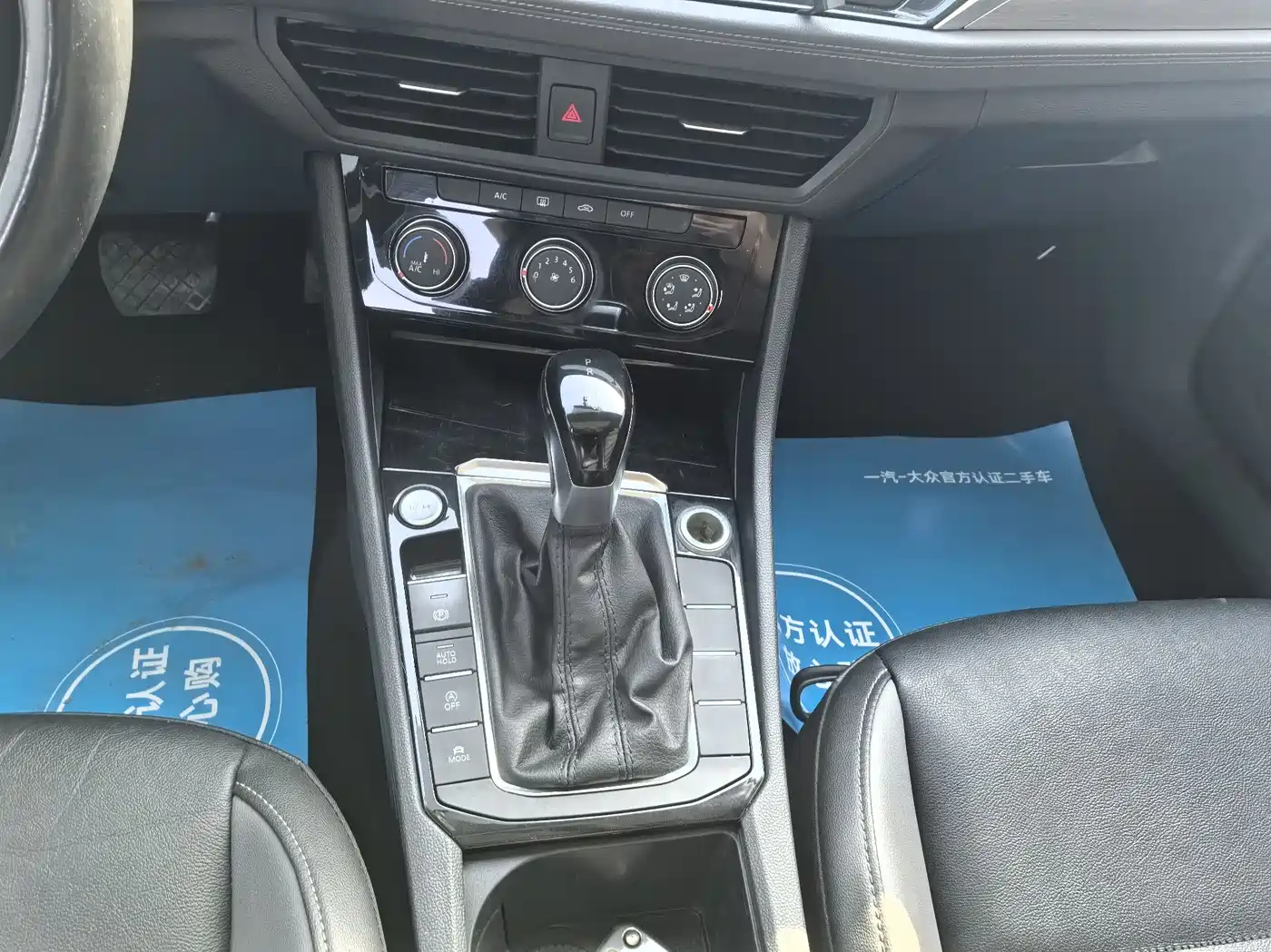 Volkswagen Sagitar 2021 200TSI DSG Comfort Smart Edition фото 4