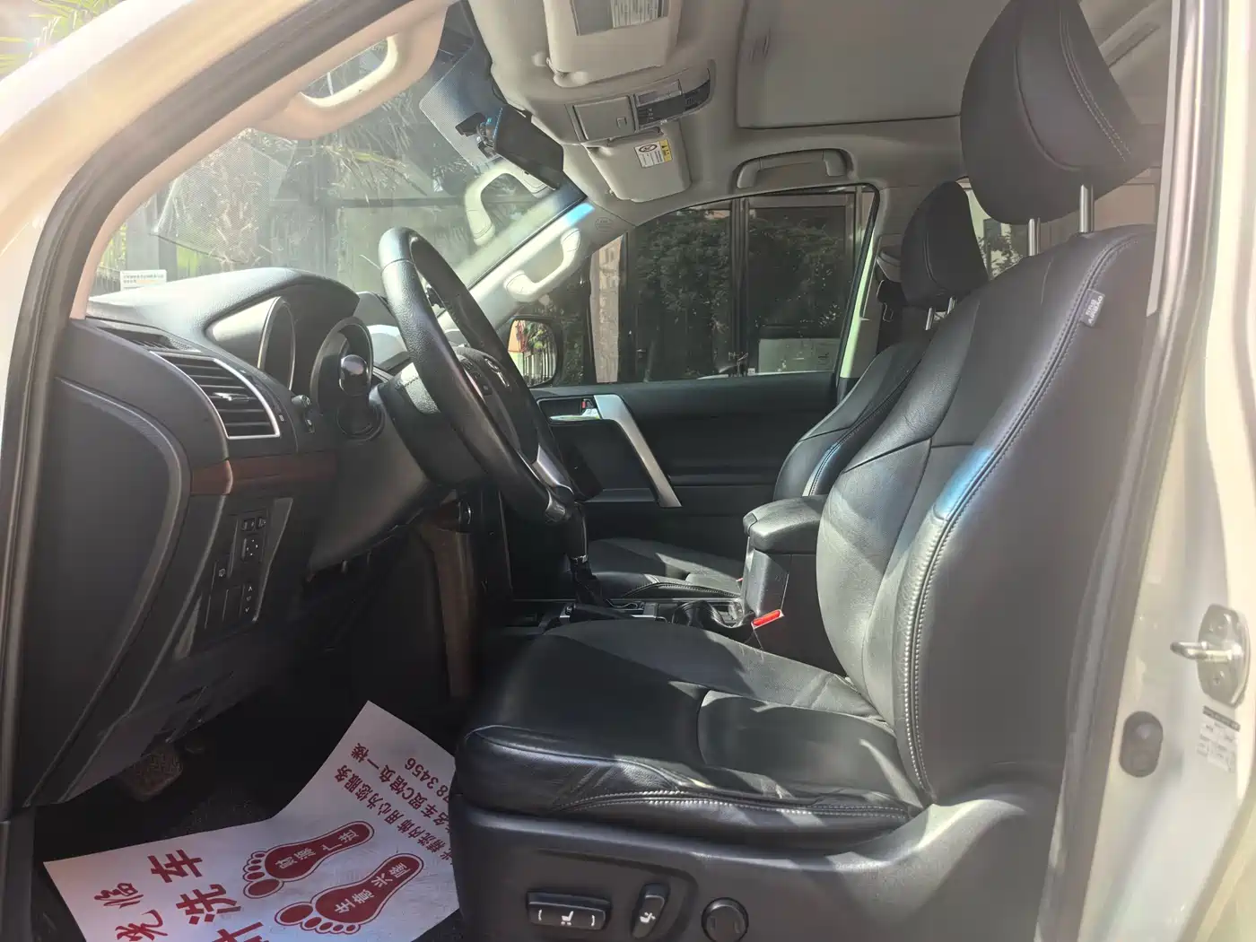 Toyota Prado 2016 3.5L Auto TX-L NAVI фото 4