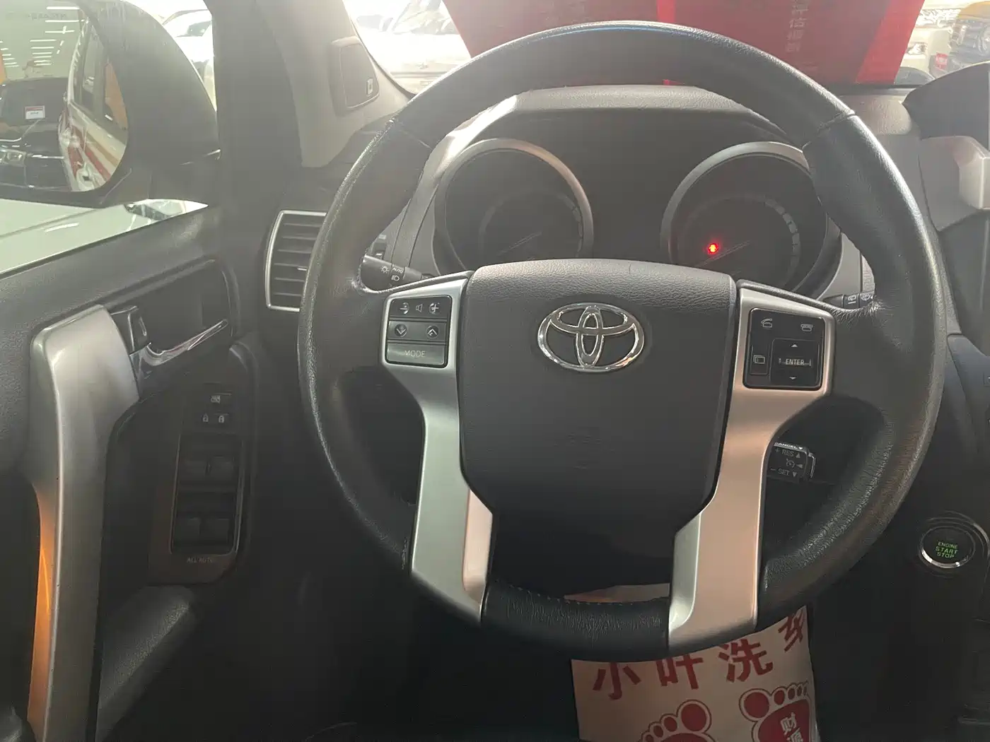 Toyota Prado 2016 3.5L Auto TX-L NAVI фото 14