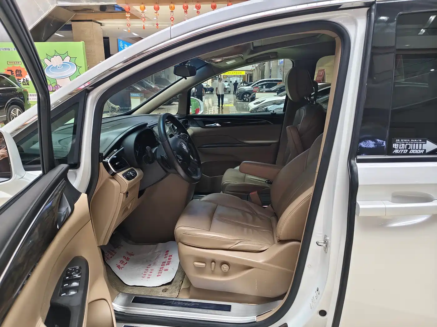 Buick GL8 2017 ES 28T Premium China V фото 10
