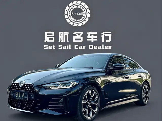 BMW 4 430i Gran Coupe, M Чёрный спорт-пакет