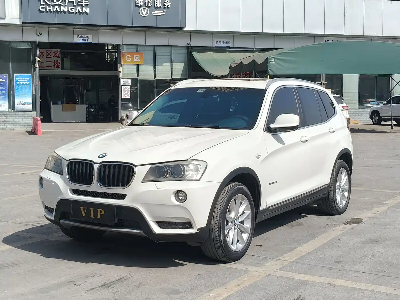 BMW X3 (Import) 2013 xDrive20i Luxury фото 3