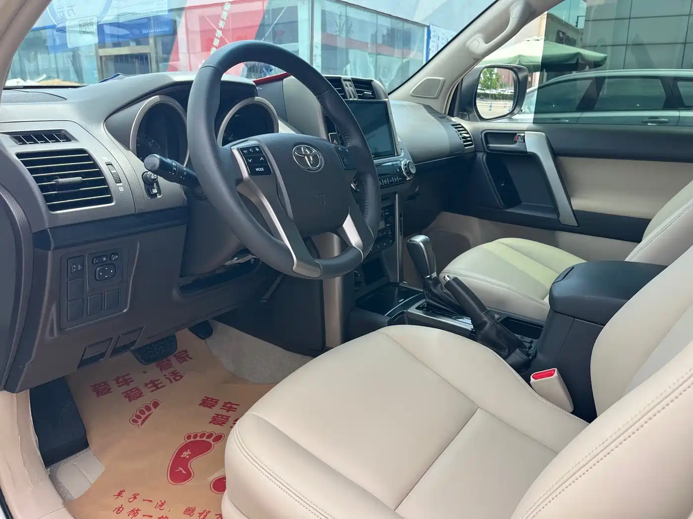 Toyota Prado (Import) 2010 2.7L Automatic Standard фото 4
