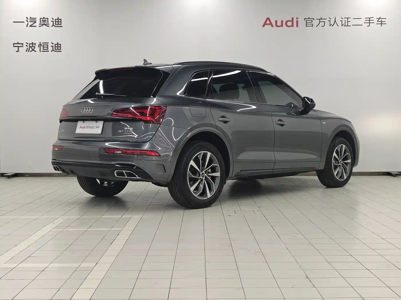 Audi Q5L 2023 40T Luxury Dynamic фото 4