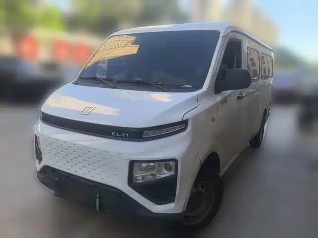 Yuan Cheng FarStar V 2025