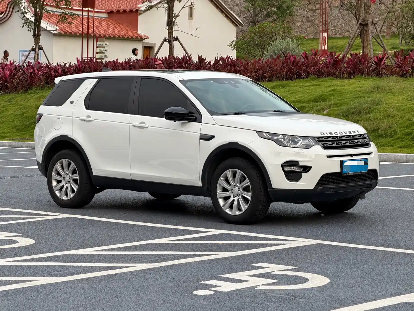 Land Rover Discovery Sport 2019 200PS PURE Edition China V фото 3