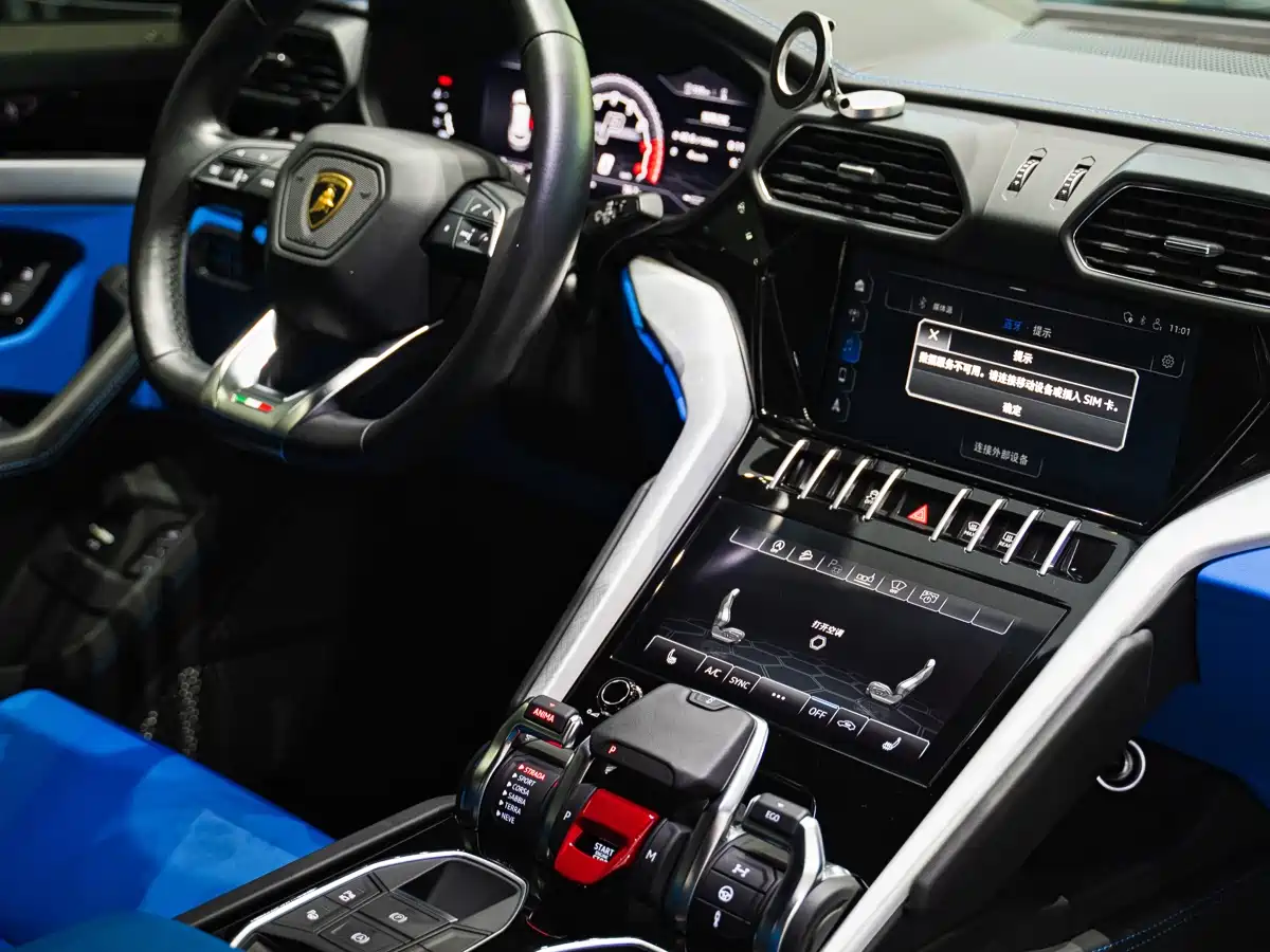 Lamborghini Urus 2021 4.0T V8 фото 31