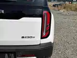 Photo 16 - BAIC ORV Beijing Off-Road BJ30
