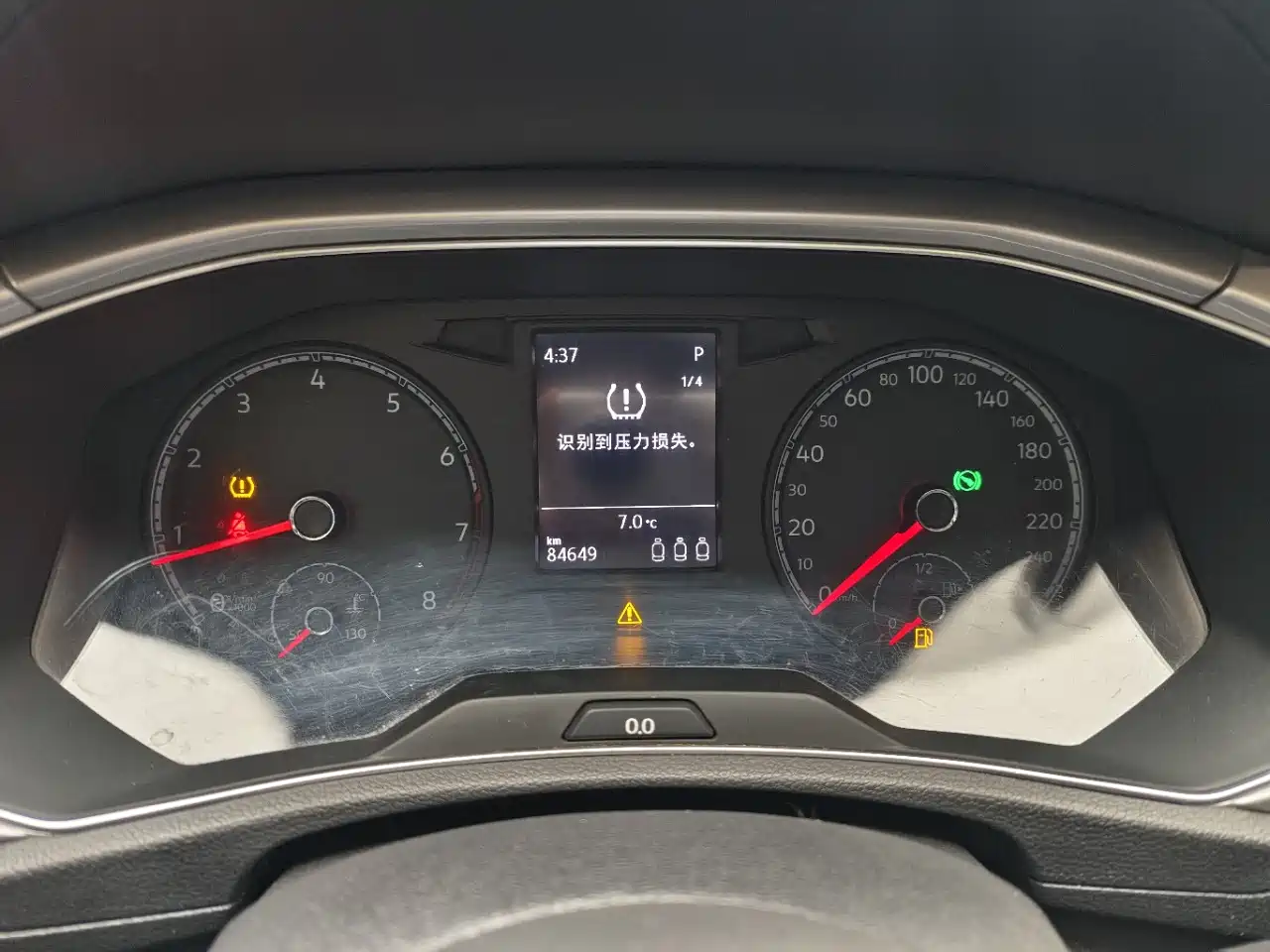 VOLKSWAGEN T-ROC EXPLORING SONGS